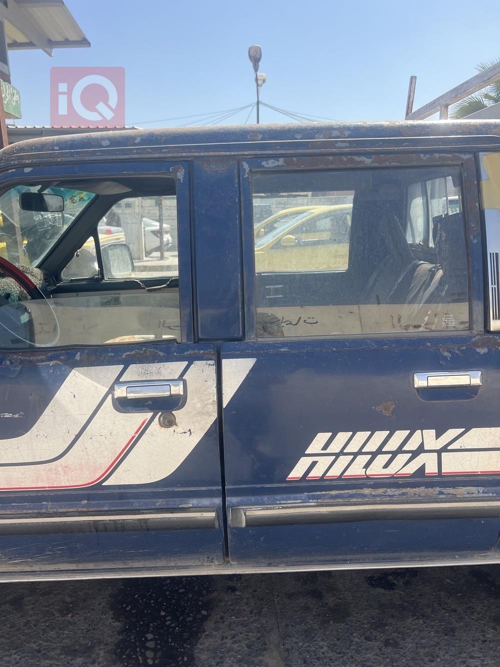 Toyota Hilux